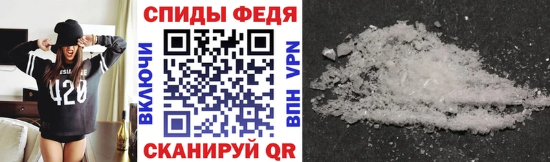 АМФЕТАМИН 98%  Купить  Костомукша 