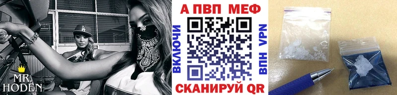 Купить закладки  Костомукша  Alpha-PVP СК КРИС 