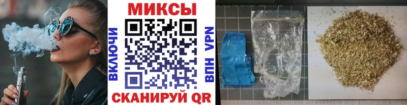 Купить  Костомукша  БУТИРАТ вода 