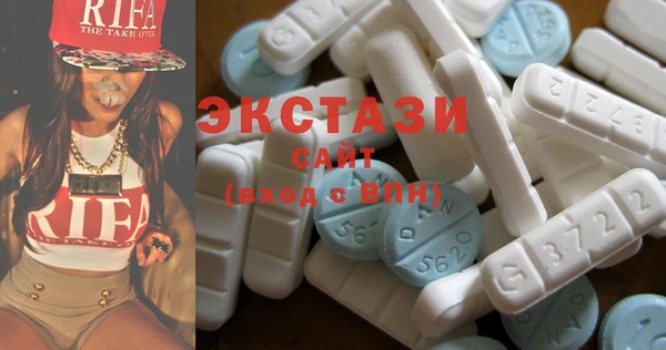 гидропоника Гусь-Хрустальный