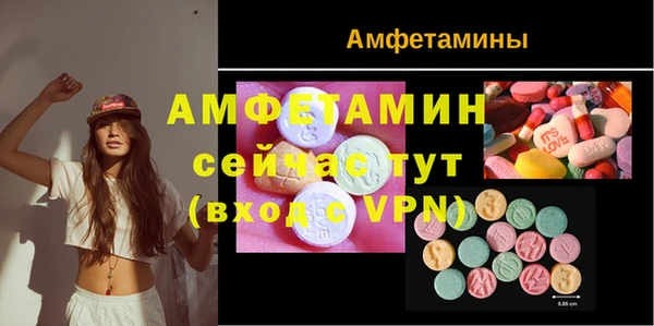 прущий лед Гусев