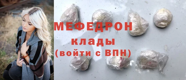 гидропоника Гусь-Хрустальный