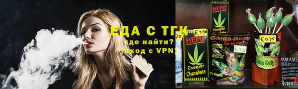 гидропоника Гусь-Хрустальный