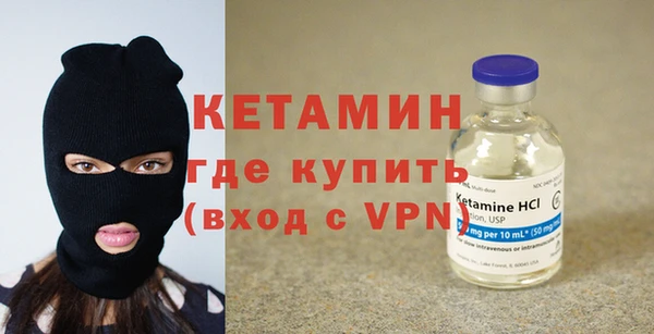 прущий лед Гусев
