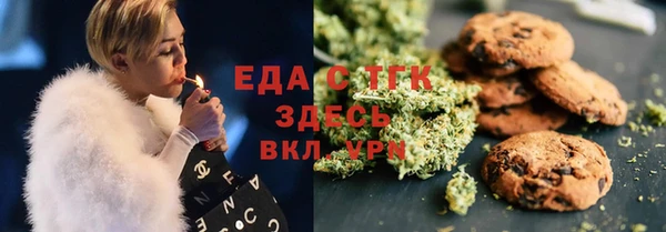 гидропоника Гусь-Хрустальный