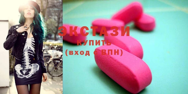 каннабис Гусиноозёрск