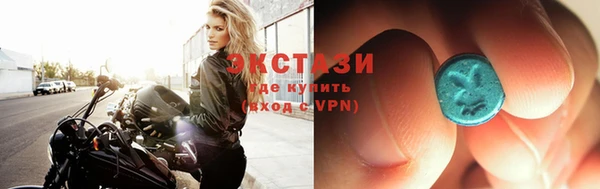 прущий лед Гусев