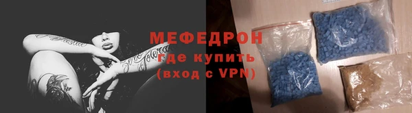 гидропоника Гусь-Хрустальный