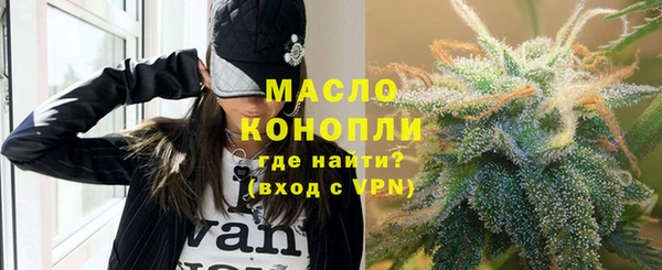 гидропоника Гусь-Хрустальный