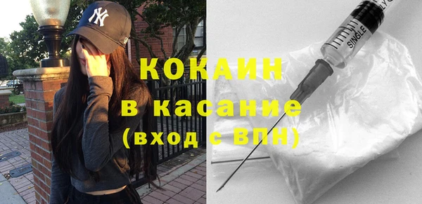 прущий лед Гусев