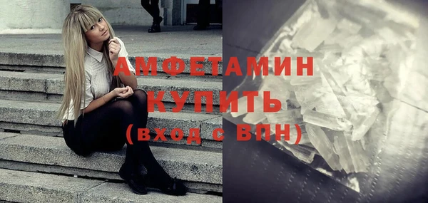 каннабис Гусиноозёрск