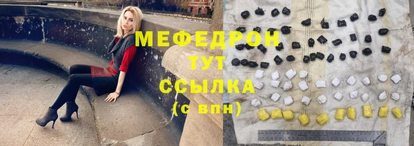 гидропоника Гусь-Хрустальный