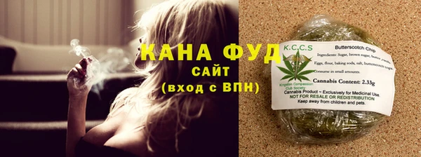 гидропоника Гусь-Хрустальный