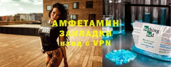 прущий лед Гусев