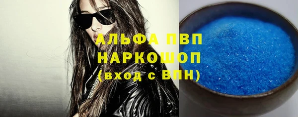 прущий лед Гусев