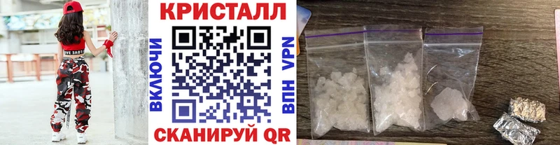 Купить закладки  Костомукша  Первитин Methamphetamine 