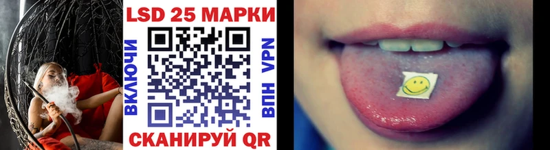 Купить закладки  Костомукша  Марки N-bome 1,5мг 