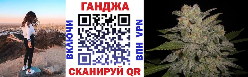 Купить  Костомукша  Канабис LSD WEED 
